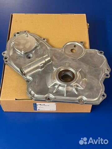 Насос масляный Antara Captiva Malibu Astra Saturn