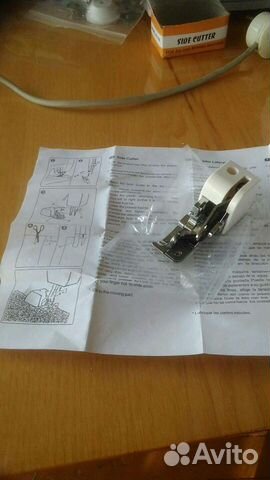 Продам новую оверлочную лапку