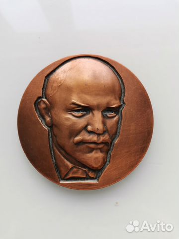 Настольная медаль Ленин без футляра
