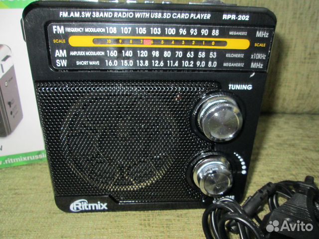 Трехдиап. радиоприемник Ritmix Rpr-202(новый)