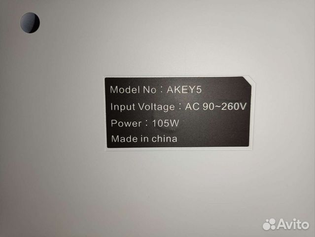 Проектор AUN Akey5 1080p (матрица не работает)