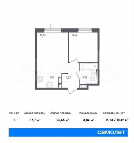 2-к. квартира, 37,7 м², 11/12 эт.