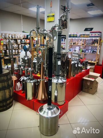 Дистиллятор Wein 6 PRO (вейн 6 про), 37 л