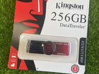 USB флешки Kingston