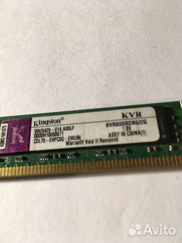 DDR2 PC6400 800MHz 2Gb Kingston