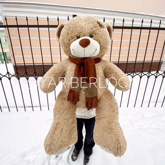 Плюшевый медведь 130см