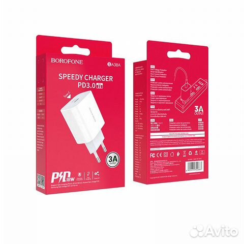 Сетевое зарядное устройство Borofone BA38A Type-C
