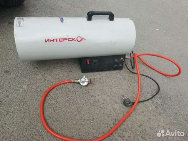 Тепловая пушка газовая аренда