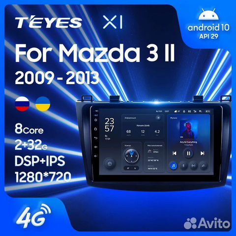 Teyes mazda 3 bl