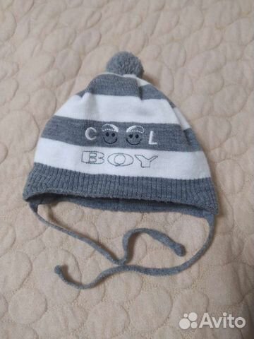 Шапка осенняя