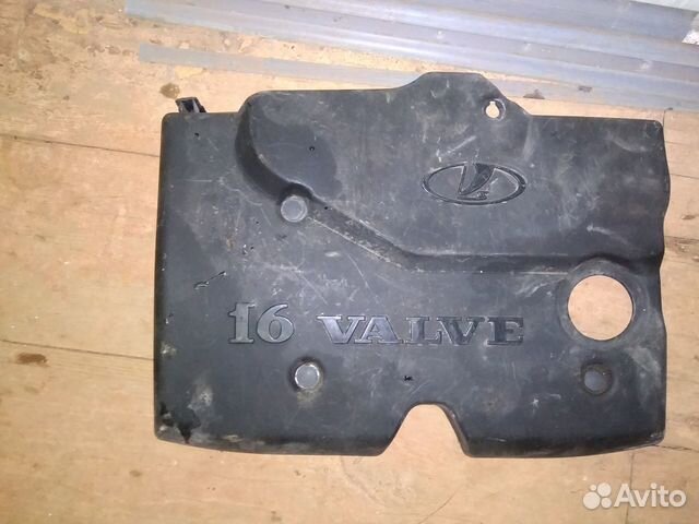 Крышка гбц Ваз Лада 16 valve