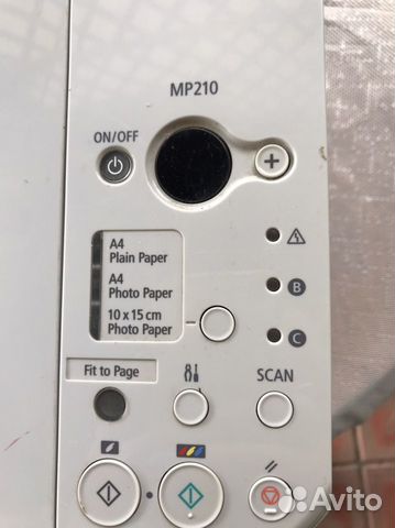 Принтер сканер ксерокс три в одном