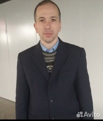 Пеший курьер