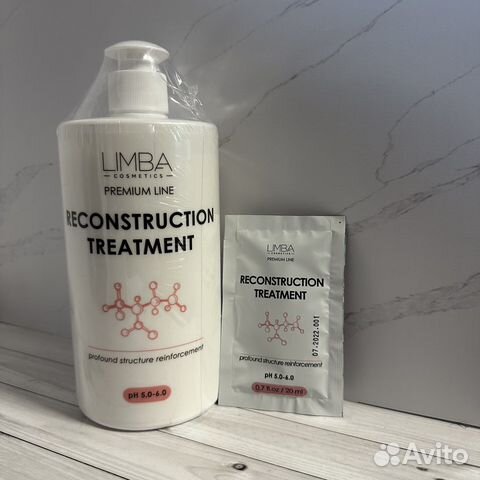 Limba реконструктор Reconstructor