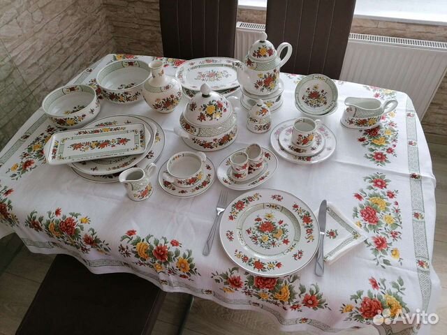 Summerday. Villeroy&Boch. Германия. Клеймо