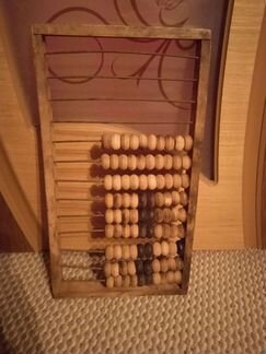 Счеты деревянные СССР