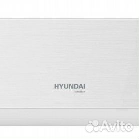Сплит-система Hyundai HAC-9i/T-PRO белый