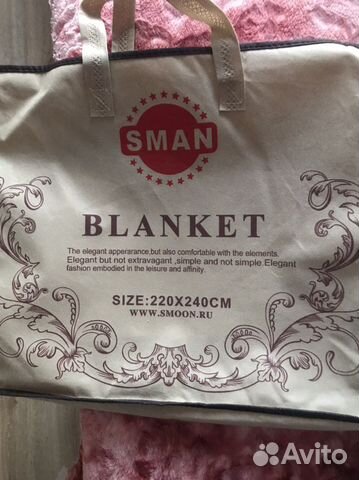 Комплект (покрывало + 2 подушки)