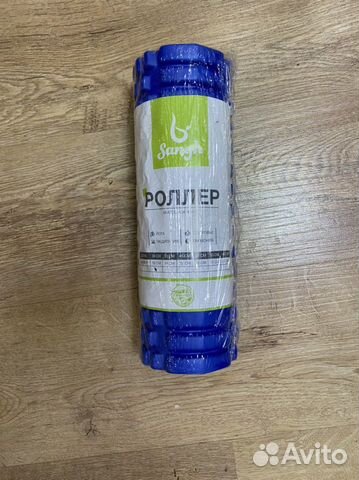 Массажный ролик(роллер)