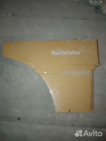 1835171 Продолжение двери правое DAF XF euro 6