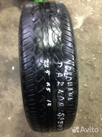 Yokohama Parada Spec-X 215/65 R17