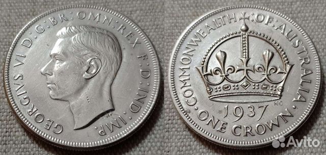 1 крона Австралия 1937 год (серебро)