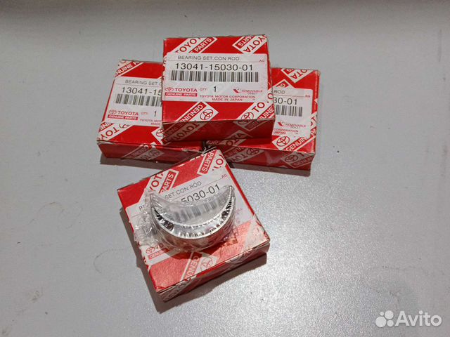 Вкладыши Toyota 13041-15030-01