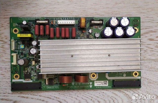 Блоки с разбитых телевизоров