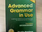 Advanced grammar in use объявление продам