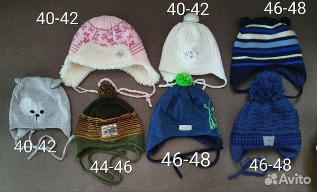 Шапка детская для девочки и мальчика