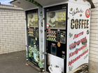 Уличный кофейный аппарат Venson 6111