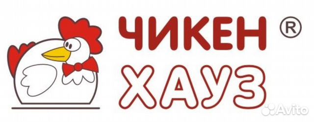 Мойщица посуды и полов