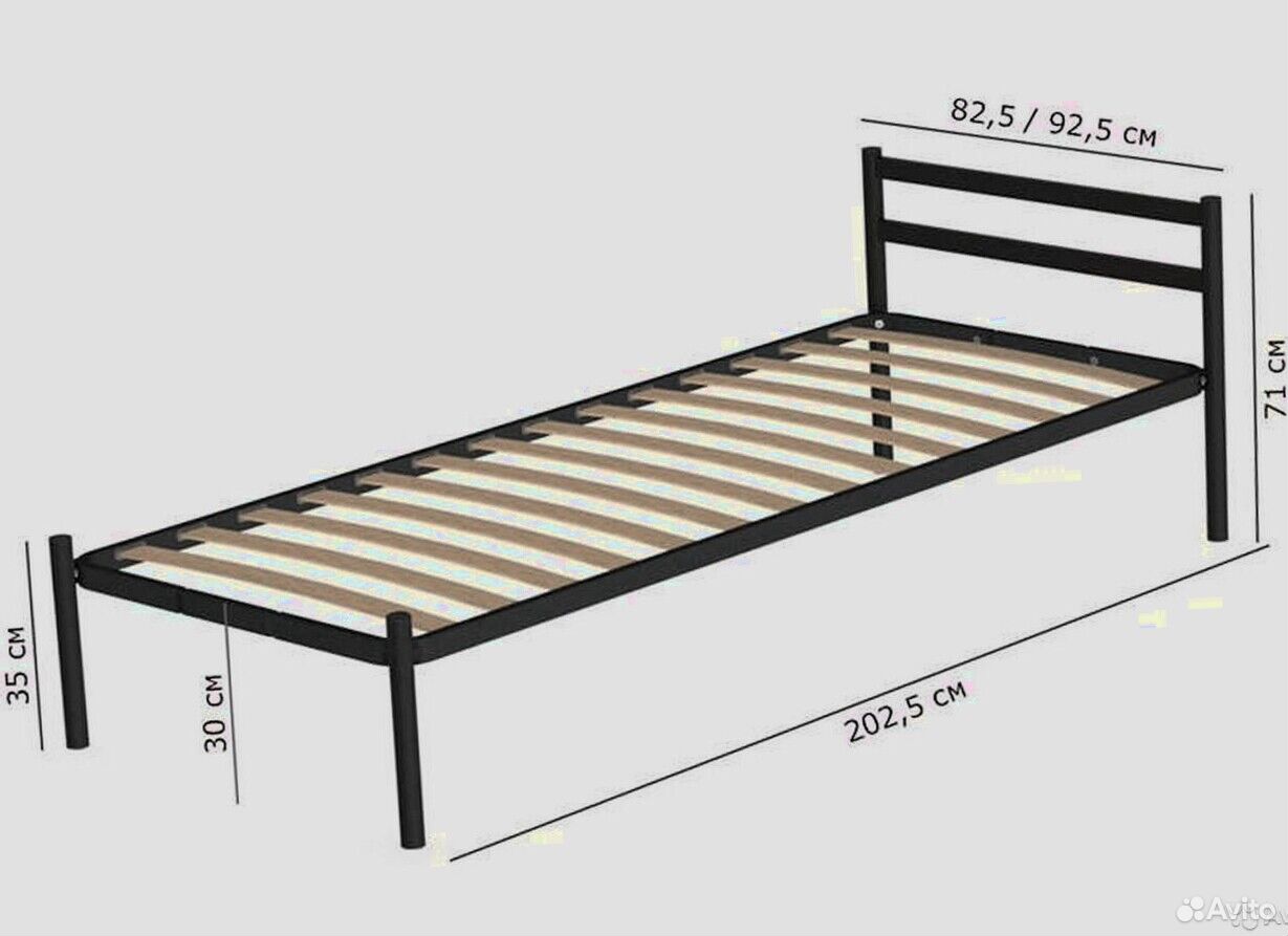 Кровать мета металлическая разборная 1400х2000