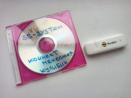 3G USB-модем ZTE MF626 (все операторы)