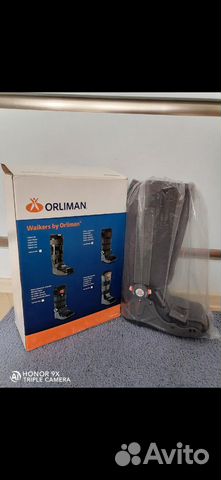 Новый Ортез голеностопный Orliman EST-086