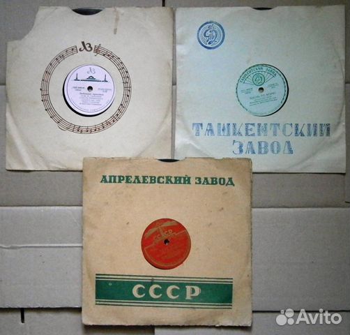 Оркестр народного хора под упр. Массалитинова. 3шт