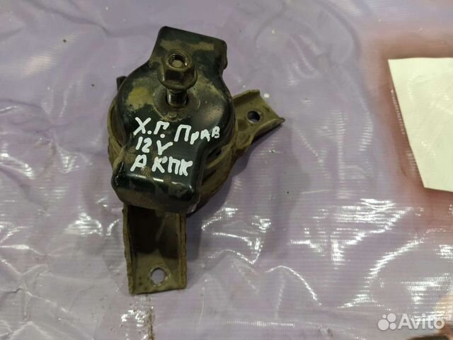 Опора двигателя подушка правая Hyundai Getz 1.3