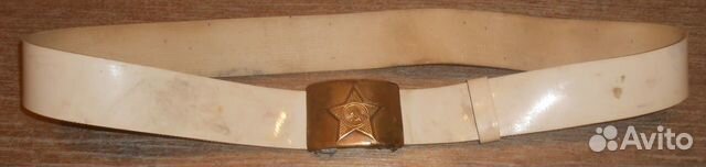 Парадный ремень СССР