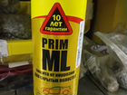 Защита от коррозии prim ML