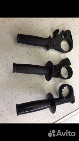 Ручки перфоратора