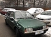 ВАЗ (LADA) 2109, 1999 с пробегом, цена 45000 руб.