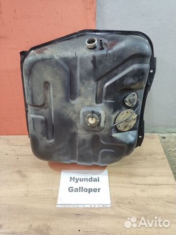 Бак топливный (дл. база) Hyundai Galloper-2, 2001
