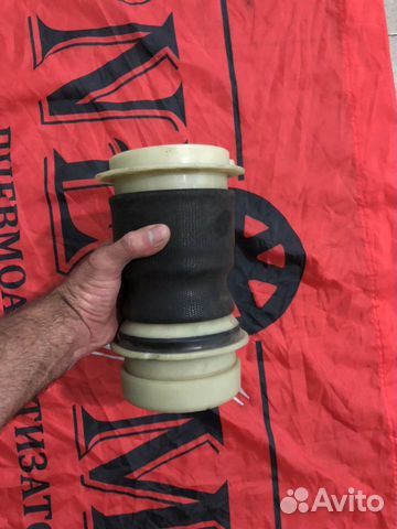 Пневмоподушки