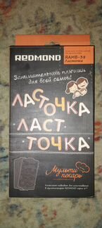 Панель мультипекарь 