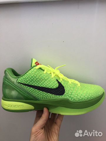 kobe nike grinch