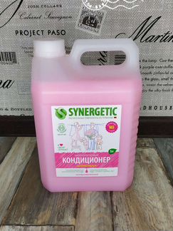 Кондиционер для белья synergetic 5л