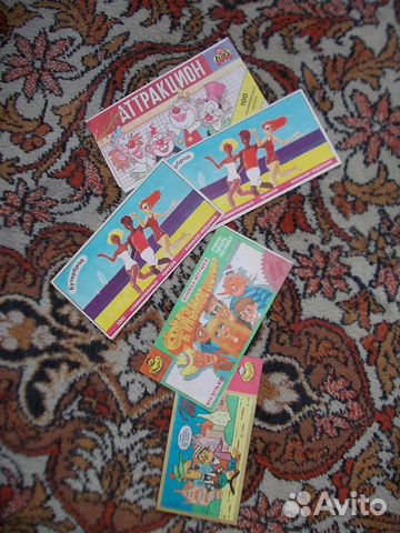 Книжки-игрушки по физиогномике 