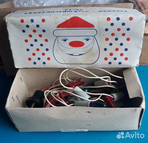 Ёлочная электрическая гирлянда СССР разные