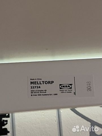 Стол IKEA melltorp