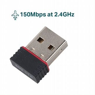 Wi-fi адаптер Usb для пк